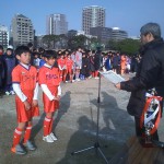 chuokucup-u-10-3rd-prize-ozasa