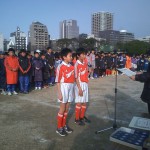 chuokucup-u-12-1st-prize-toninfukuhama1