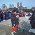 chuokucup-u-12-2nd-prize-daimyo