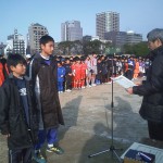 chuokucup-u-12-3rd-prize-ymca